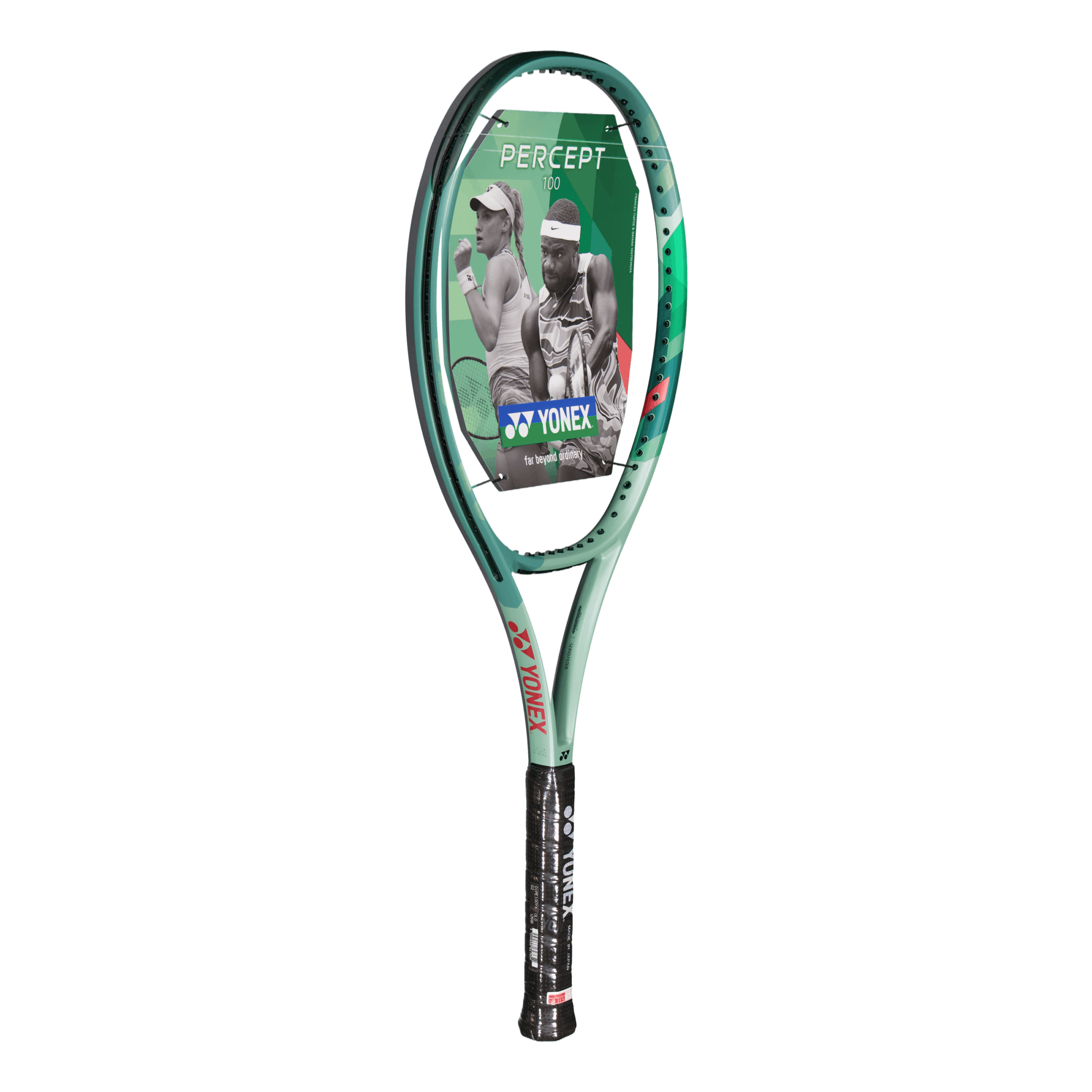 How to choose the best tennis racket