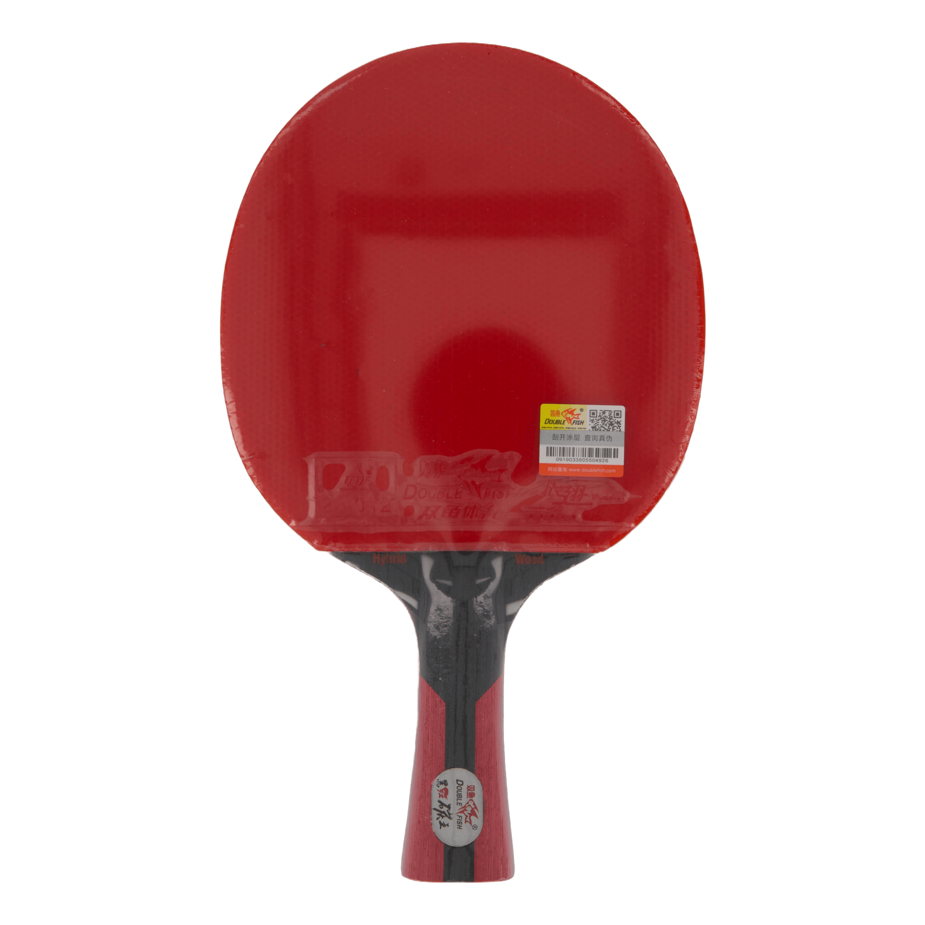 Black Racket With Red String Double Fish Carbon King Racket 8 Star Black/red – Racketnow.com