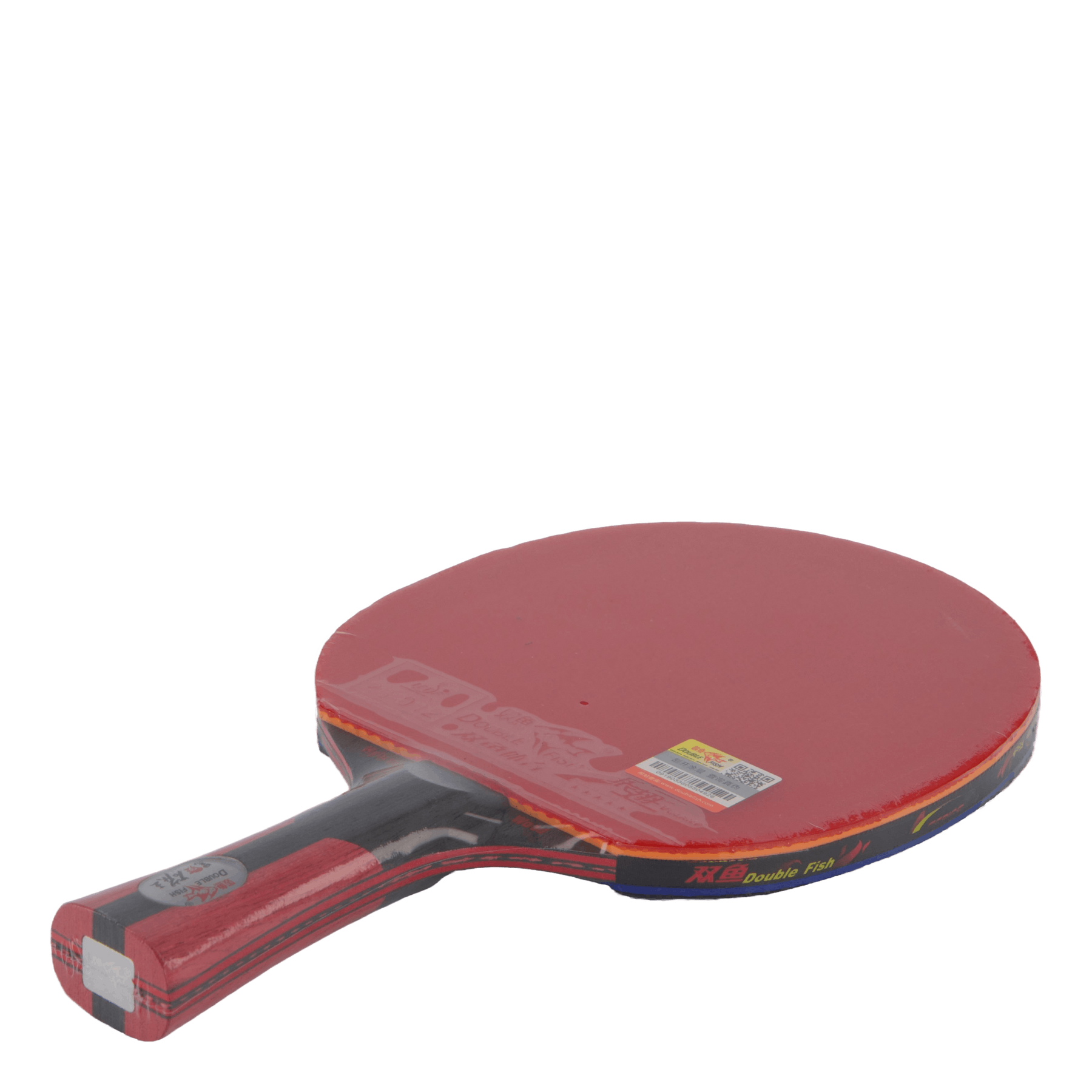 Little Fish Racket Double Fish Carbon King Racket 8 Star Black/red – Racketnow.com