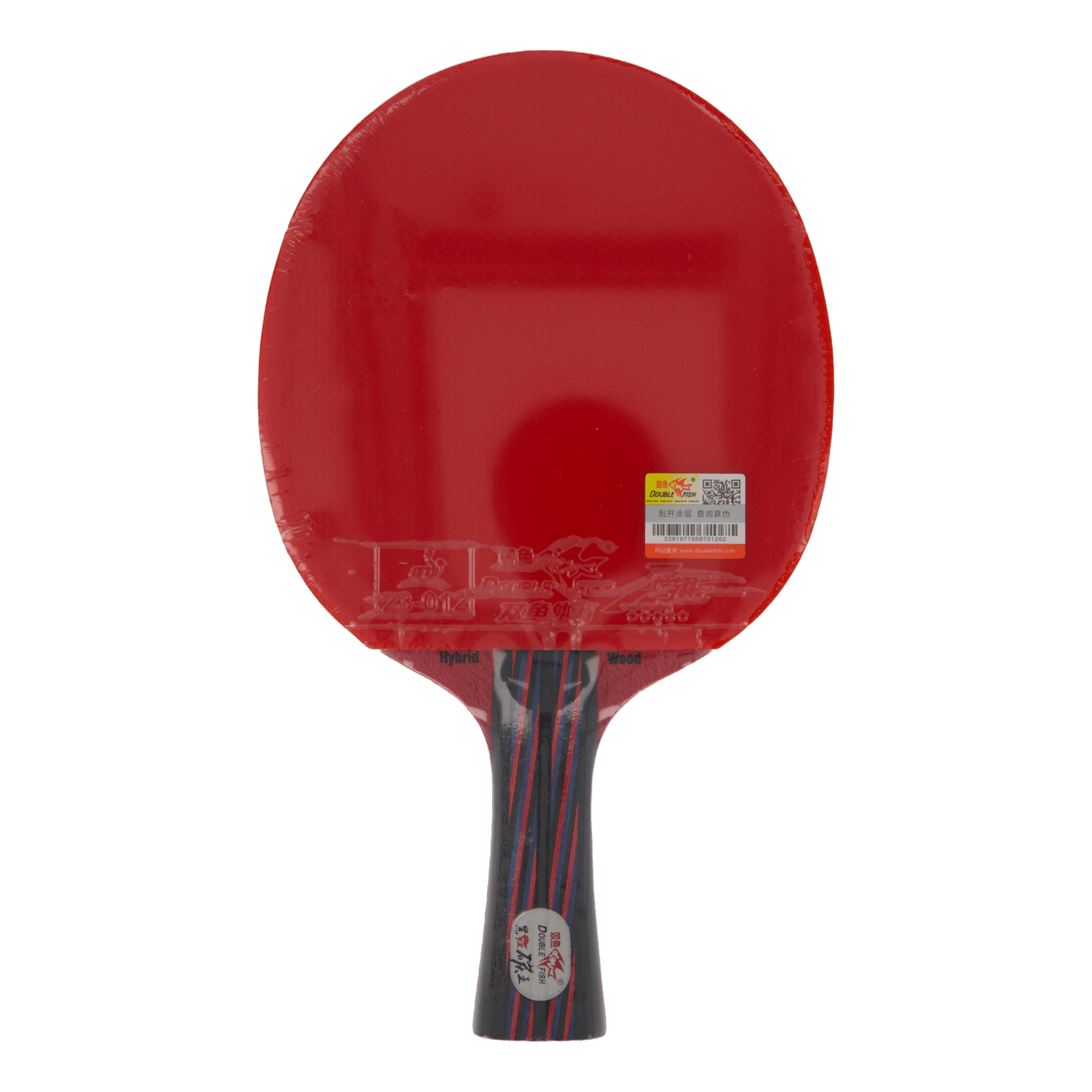 Little Fish Racket Double Fish Carbon King Racket 9 Star Black/red – Racketnow.com