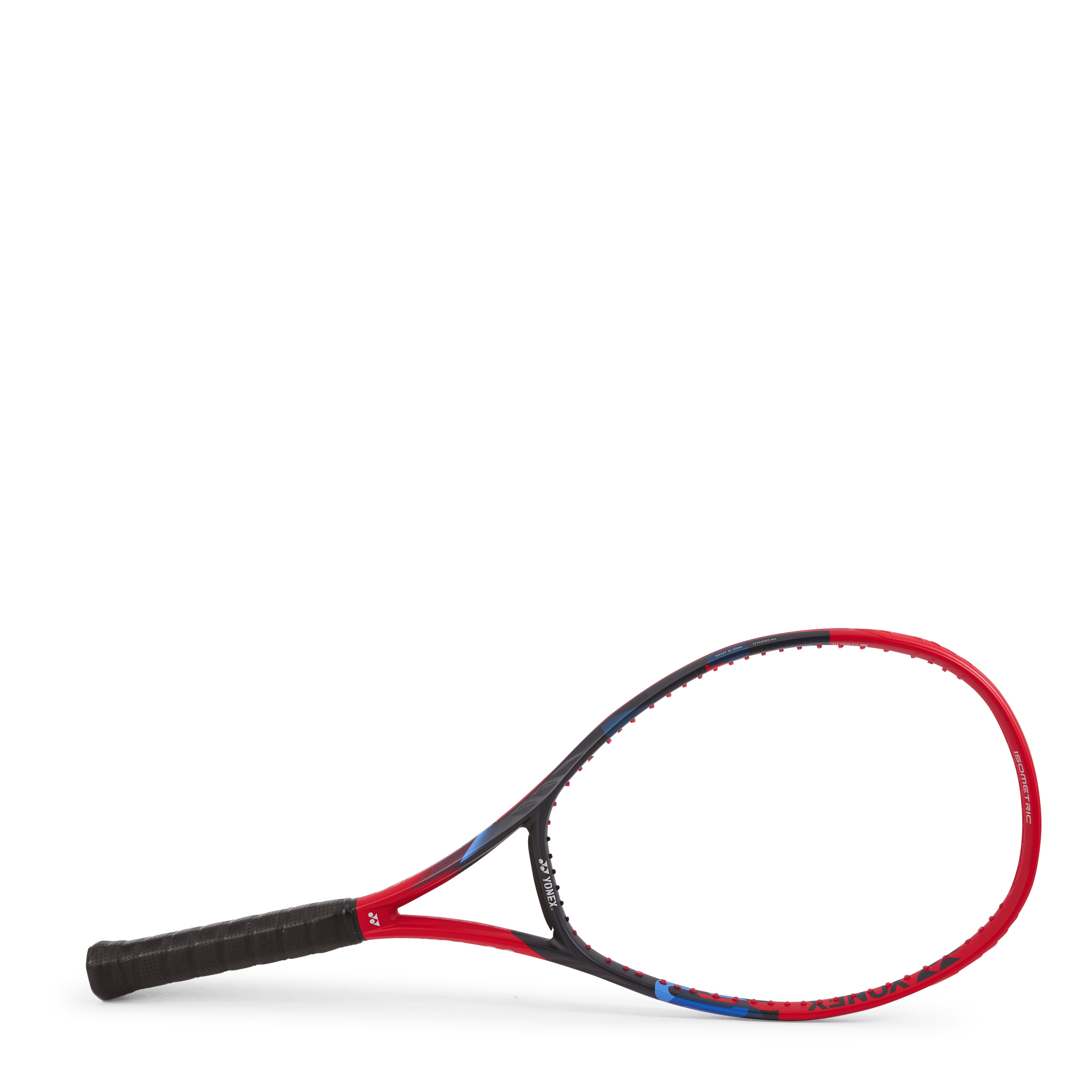 How to choose the best tennis racket