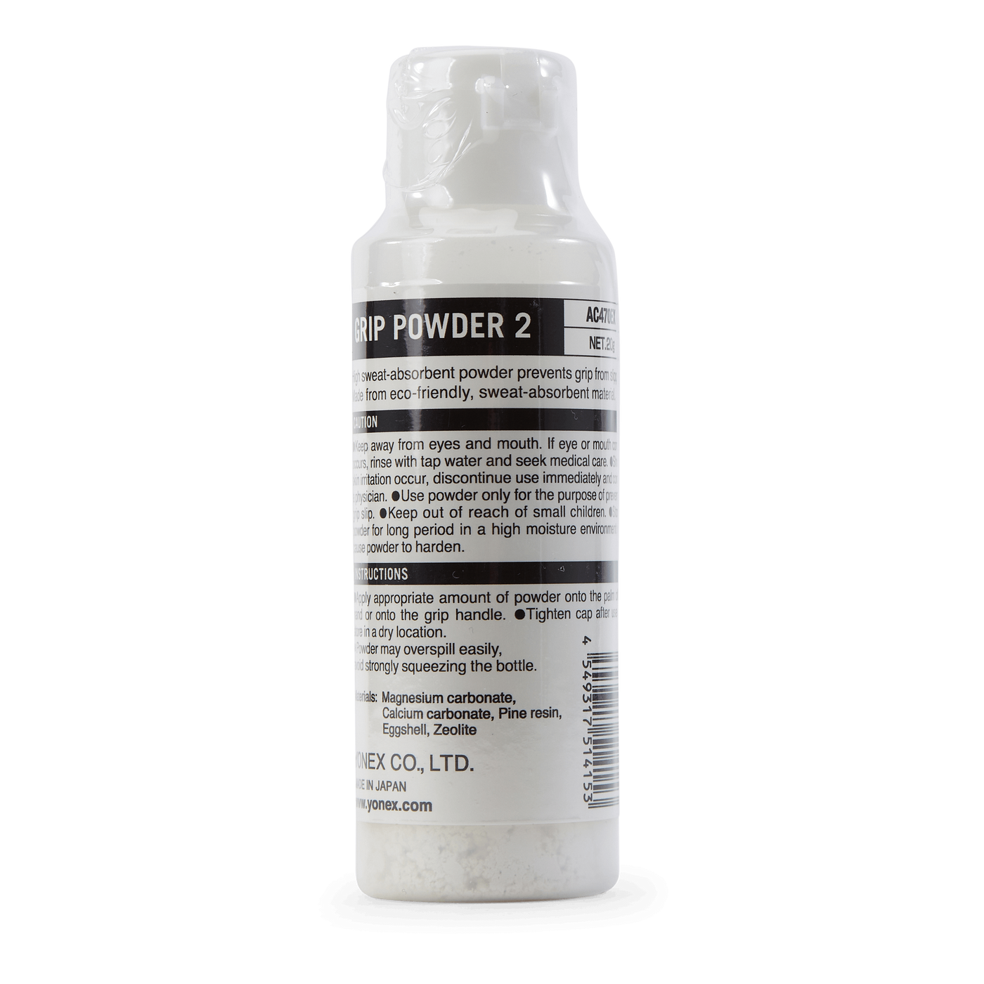 Grip Powder White